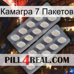 Камагра 7 Пакетов 07